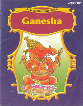 Ganesha