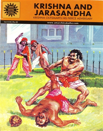 Krishna and Jarasandha (Amar Chitra Katha)