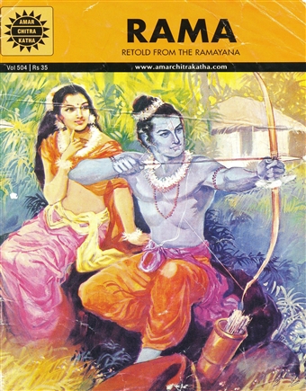 Rama (Amar Chitra Katha)