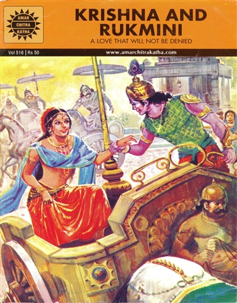 Krishna and Rukmini (Amar Chitra Katha)	