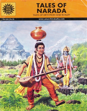 Tales of Narada (Amar Chitra Katha)