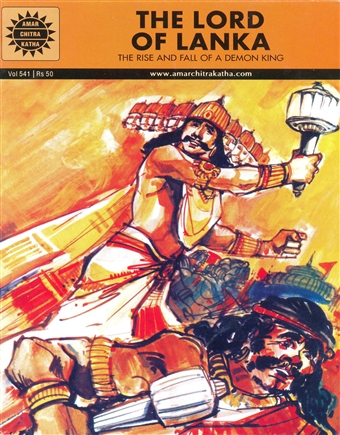 The Lord of Lanka (Amar Chitra Katha)