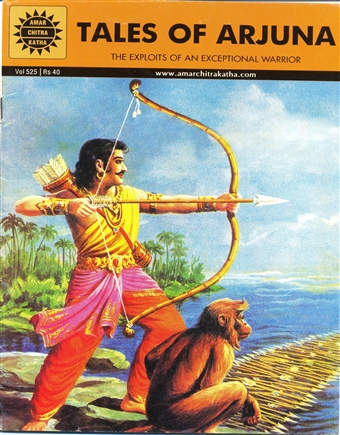 Tales of Arjuna (Amar Chitra Katha)