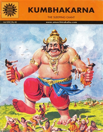  Kumbhakarna (Amar Chitra Katha)
