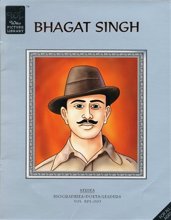 Bhagat Singh