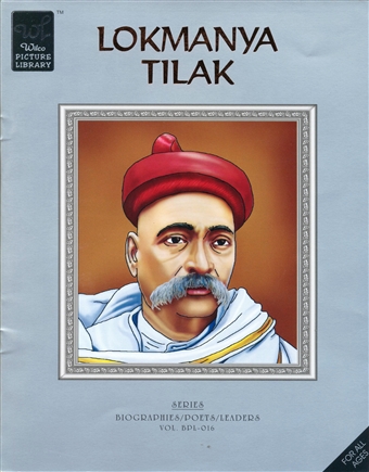 Lokmanya Tilak