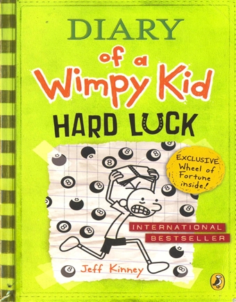 Diary of a Wimpy Kid (Hard Luck) 