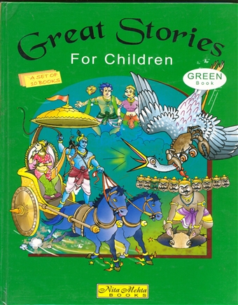 Great Stories for Children