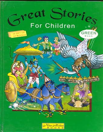 Great Stories for Children