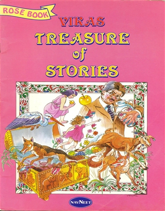 Treasure of Stories (Pink)