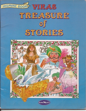 Treasure of Stories (Blue)