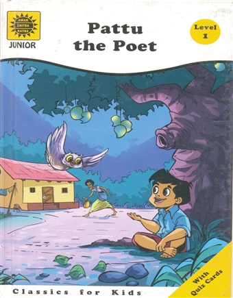 Pattu the Poet