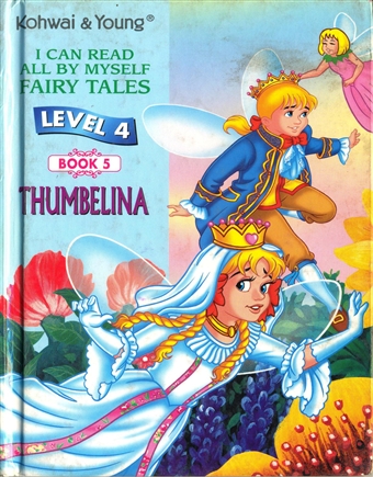 Thumbelina 