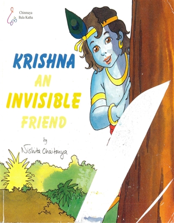 Krishna an Invisible Friend 