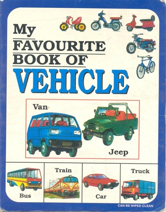 My Favourite Book of Vehicle