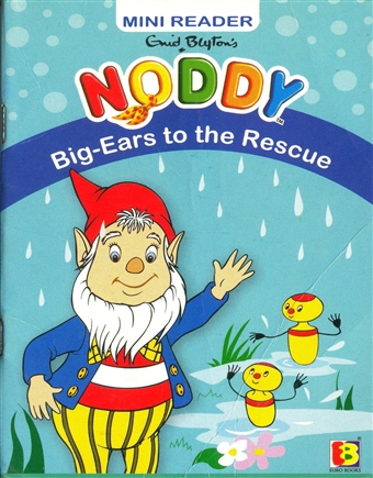 Noddy - Big-Ears to the Rescue 