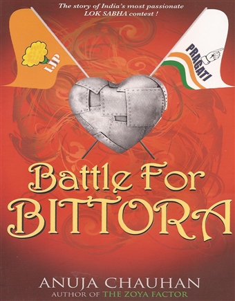 Battle for Bittora    