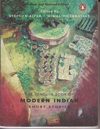 Modern Indian Short Stories 