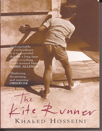 The Kite Runner  