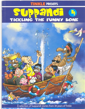 Suppandi Tickling the Funny Bone