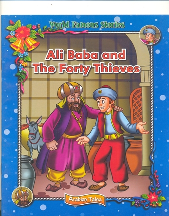 Ali Baba and the Forty Thieves