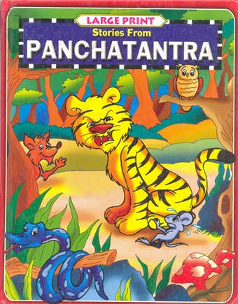 Stories from Panchatantra