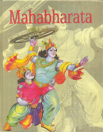 Mahabharata