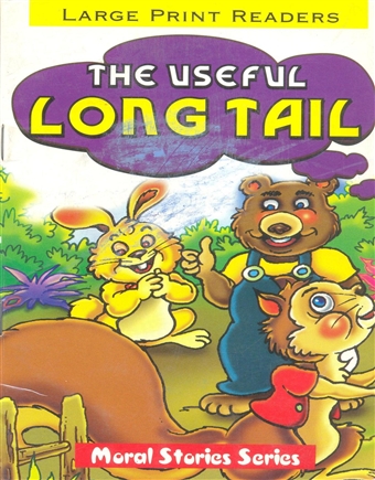 The Useful Long Tail