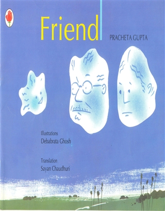 Friend