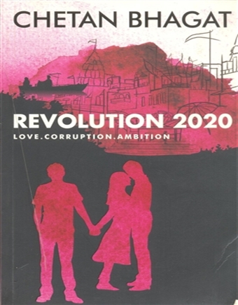 Revolution 2020