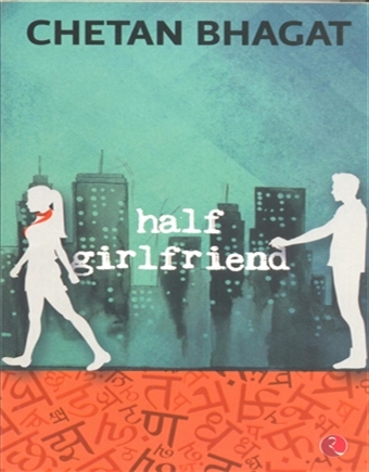 Half Girlfriend