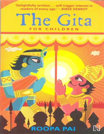 The Gita for Children