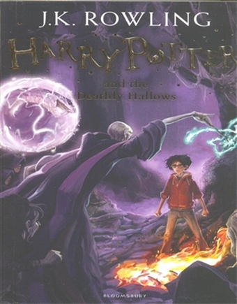 Harry Potter and The Deathly Hallows (7)