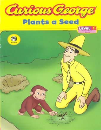 Curious George Plants a Seed