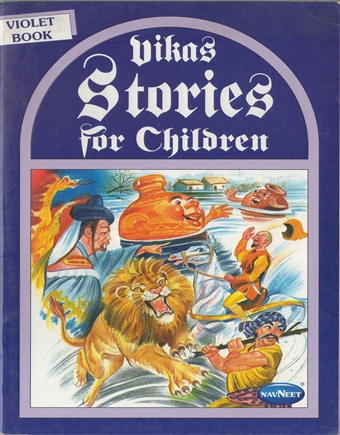 Violet Book - Stories for Children