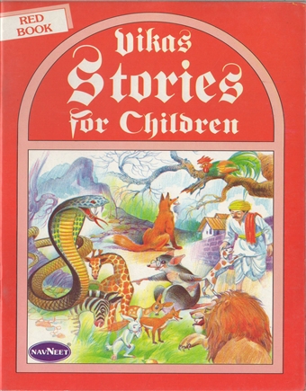 Red Book - Stories for Children