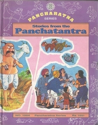 Stories from the Panchantantra
