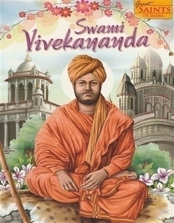 Swami Vivekananda