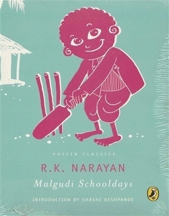 Malgudi Schooldays 